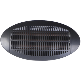 grijalica-heinner-ee5000020-zidna-vanjska-ip34-61239-07020180.webp