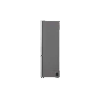 hladnjak-lg-gbbsj20dpy-doorcooling-wifi-13223-01042127.webp