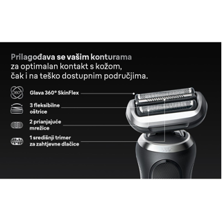 mrezica-braun-74s-noz-serija7-47616-05040089.webp