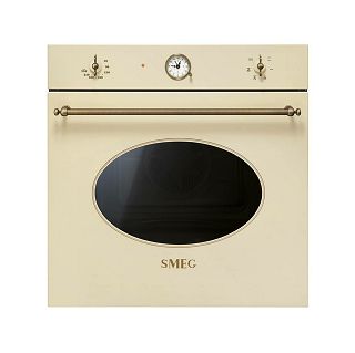 pecnica-smeg-sf800po-46908-01111041_1.jpg