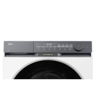 perilica-rublja-haier-hw80-b14387u1-s-wifi-10304-01011548.webp