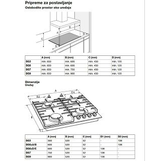 ploca-gorenje-gw641ex-01120824_6.jpg