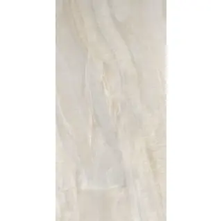 plocica-keramicka-crystal-crema-suger-600x1200mm-2kom-144m2-70363-04070031.webp