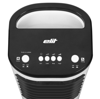 rashladivac-zraka-elit-ac-25m-71010-05180157.webp
