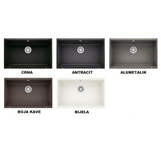 sudoper-blanco-rotan-700-u-bez-dalj-67722-09011639_59487.jpg
