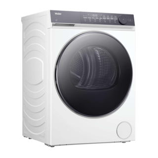 susilica-rublja-haier-hd100-c367au1-s-wifi-81205-01030472.webp