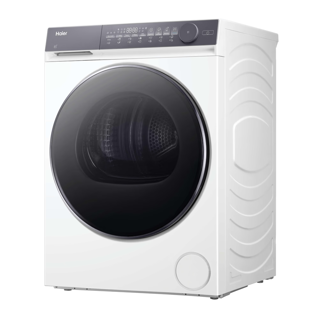 susilica-rublja-haier-hd90-c367au1-s-wifi-21828-01030471.webp