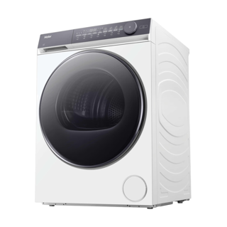 susilica-rublja-haier-hd90-c367au1-s-wifi-6229-01030471.webp