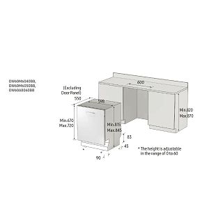 ugradbena-perilica-posuda-samsung-dw60m6070ibet-39836-01080773_59013.jpg