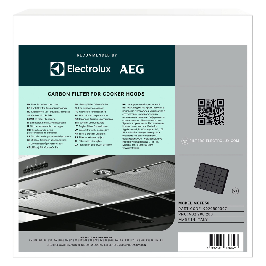 Filter za napu Electrolux MCFB58ST