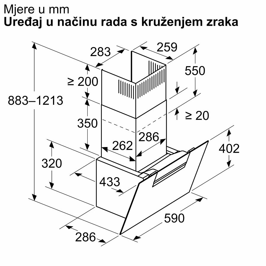 Napa Bosch DWK67FN60 H2H (768m3/h)