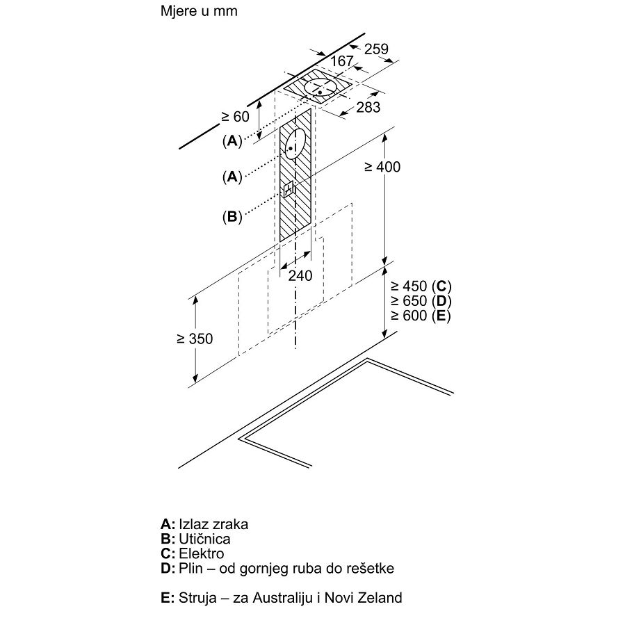 Napa Bosch DWK87FN60 H2H (768m3/h)