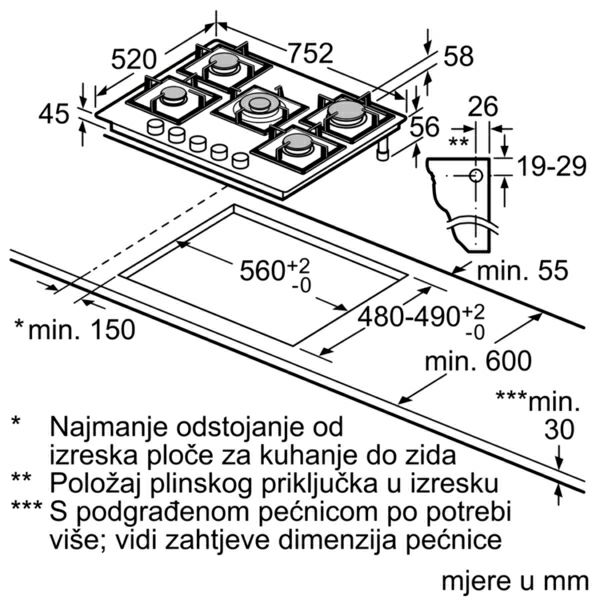 Ploča Bosch PPQ7A6B90 - 75 cm