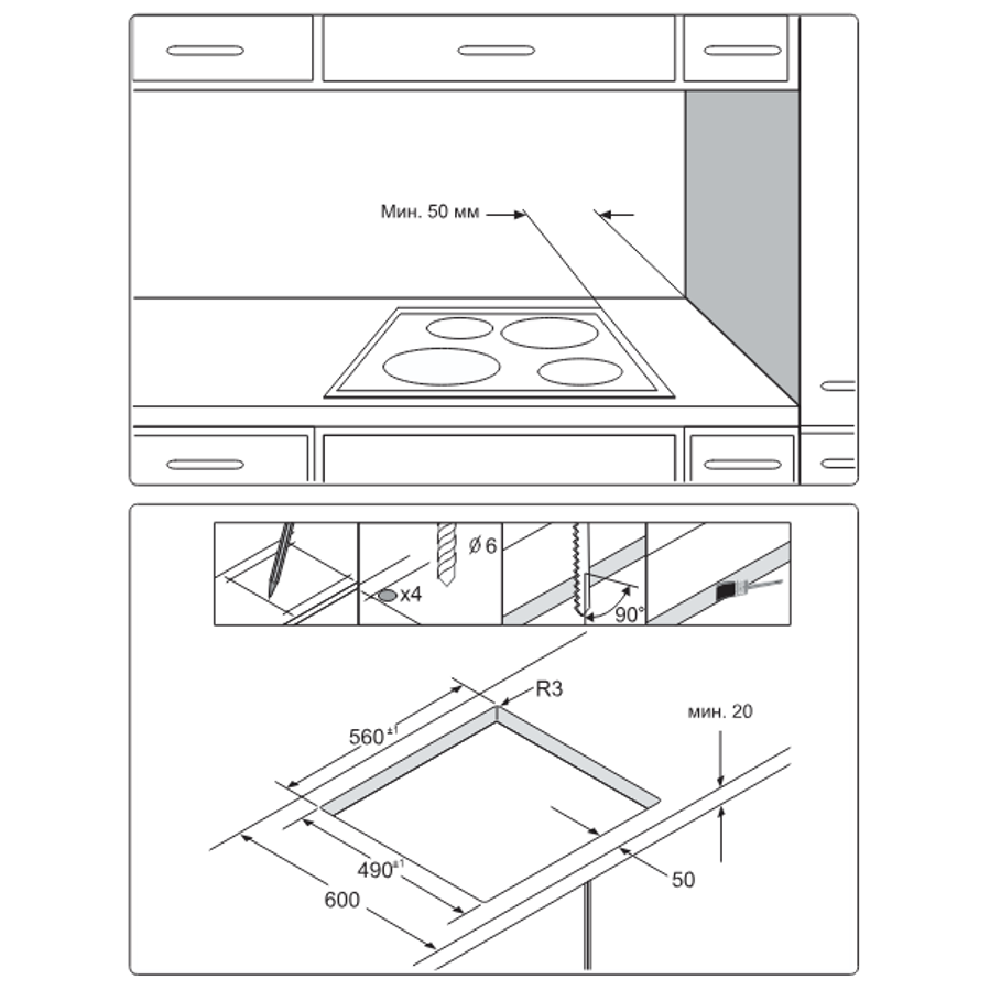 Ploča Samsung C61R2CAST/BOL