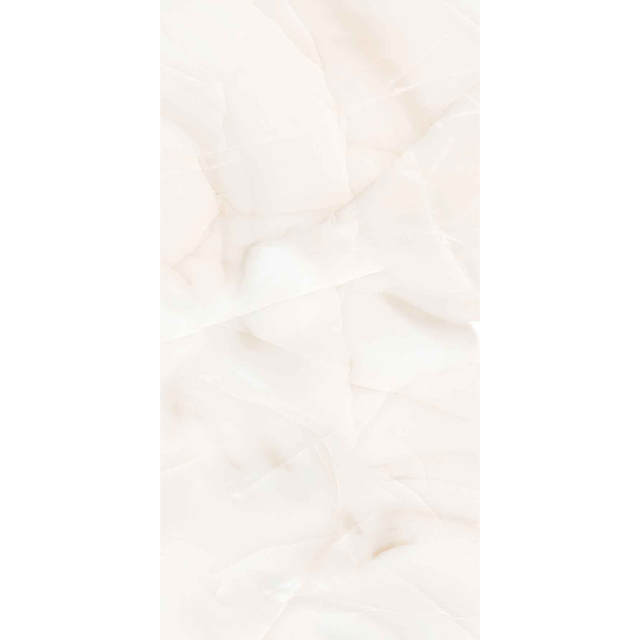 Pločica keramička CUBIX CREMA glossy 600x1200mm 2kom 1.44m2