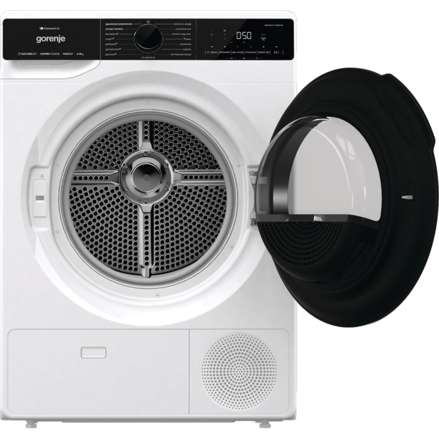 Sušilica rublja Gorenje DPNA82WIFI/C