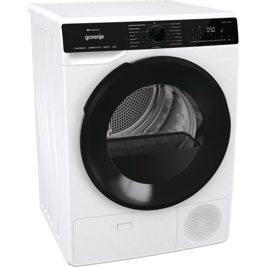 Sušilica rublja Gorenje DPNA82WIFI/C