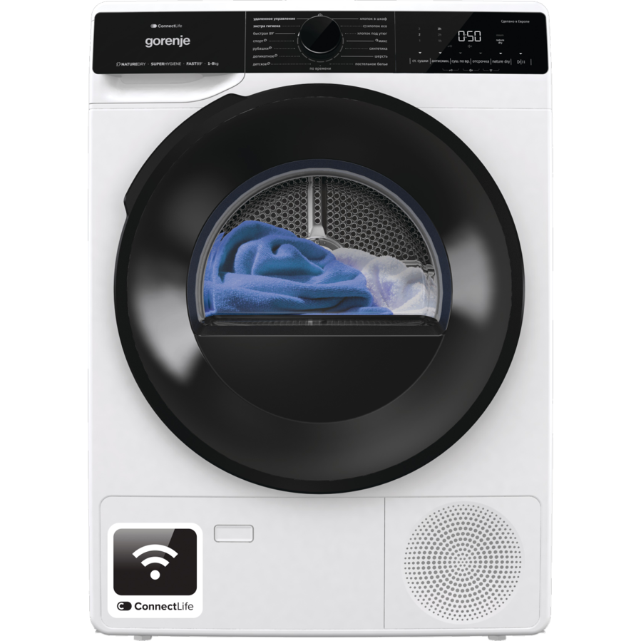 Sušilica rublja Gorenje DPNA82WIFI/C