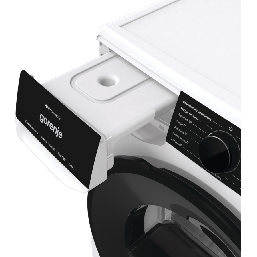 Sušilica rublja Gorenje DPNA82WIFI/C