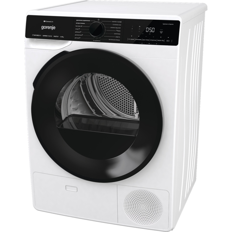 Sušilica rublja Gorenje DPNA82WIFI/C