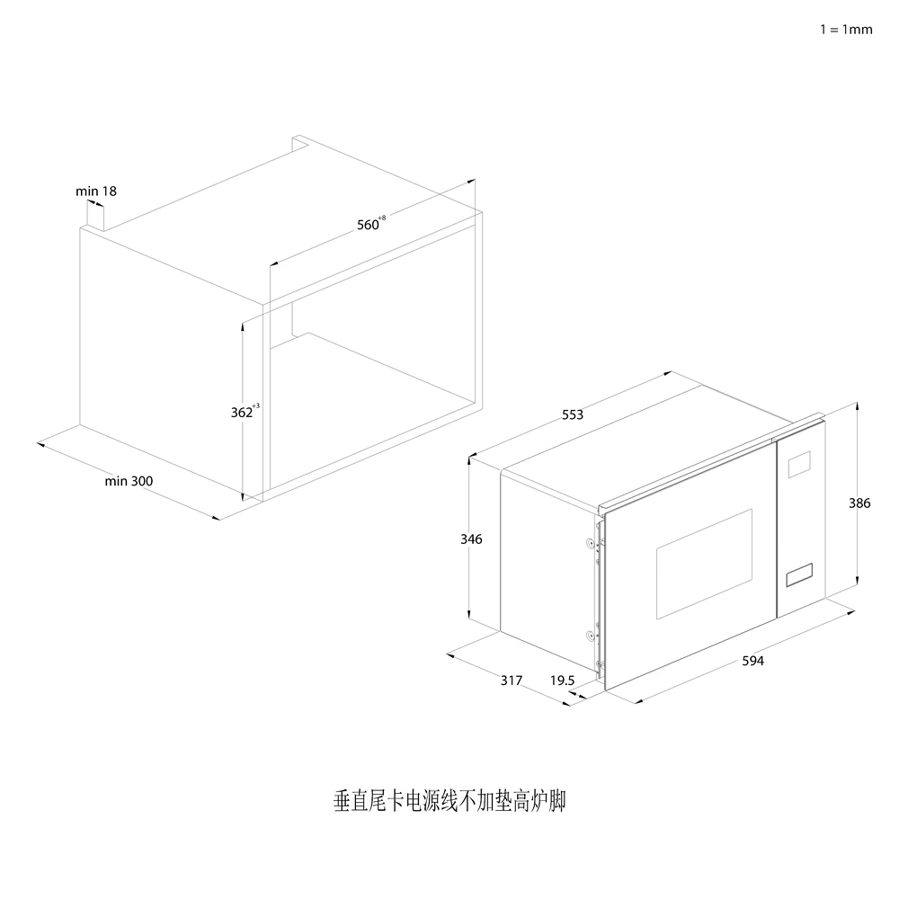 Ugradbena mikrovalna pećnica Haier H38FMWID4ID27N Grill