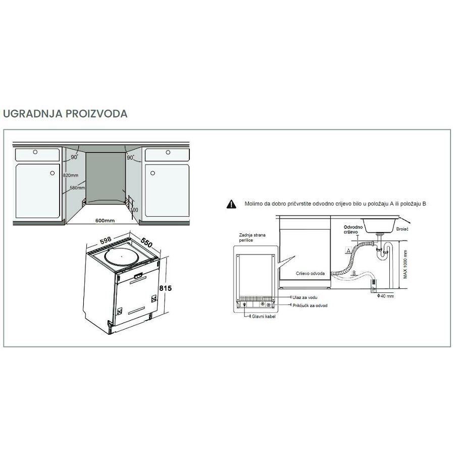 Ugradbena perilica posuđa Vivax DWB-601252C